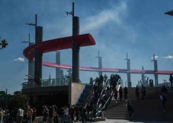 Ένταση και χημικά σε μαθητική συγκέντρωση έξω από το Υπ. Παιδείας (VIDEO)