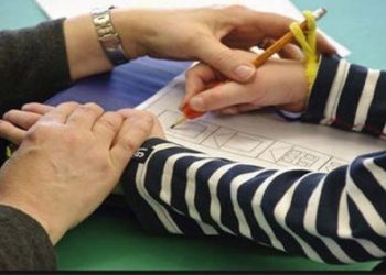 Διακόπτονται χιλιάδες παιδιατρικές φυσικοθεραπείες ειδικής αγωγής