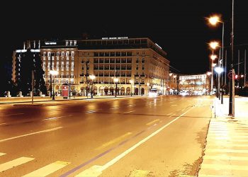 Απαγόρευση κυκλοφορίας: Έτσι θα γίνονται οι μετακινήσεις από σήμερα