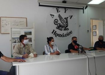 Αγωνία στη ΔΕΥΑΗ λόγω της έλλειψης προσωπικού!