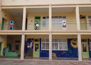 14ο Δημοτικό Σχολείο Ηρακλείου: Νέα διοίκηση στο Σύλλογο Γονέων