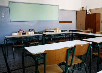 Κανονικά οι εκλογές στα σχολεία