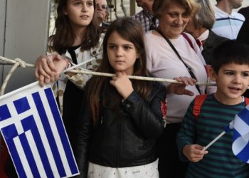 28η Οκτωβρίου: Πώς θα εορταστεί στα δημοτικά σχολεία φέτος η εθνική επέτειος