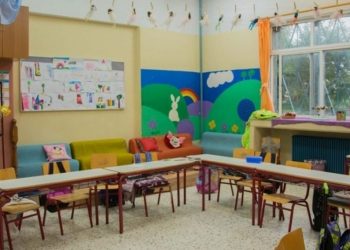 Νέος κύκλος ανησυχίας σε δημοτικό σχολείο του Ηρακλείου