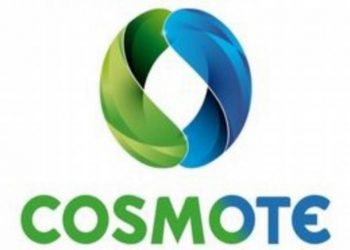Κυβερνοεπίθεση δέχθηκε η Cosmote!