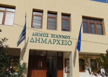 Νεες προσλήψεις στους Δήμους λόγω…τετραγωνικών μέτρων