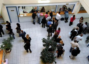 Ποιοι και πόσα κερδίζουν από την αναστολή της εισφοράς αλληλεγγύης