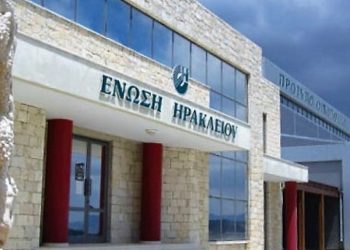 ΕΑΣΗ: Τα δικαιολογητικά για την επιστροφή ΦΠΑ σε αγρότες