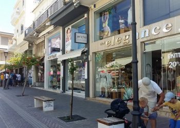 Εμπορικός Σύλλογος Χανίων: «Στο ίδιο έργο θεατές»