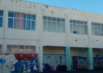 Ηράκλειο: «Πνίγηκε» το σχολείο στα προβλήματα – Οργή από τους γονείς (φωτογραφίες)