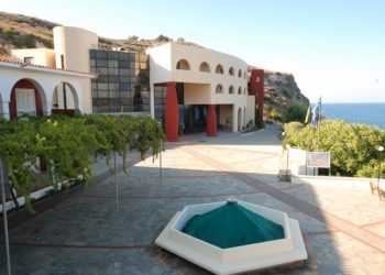 Η Ορθόδοξος Ακαδημία Κρήτης συμμετέχει στον Ευρω-Αραβικό Διάλογο