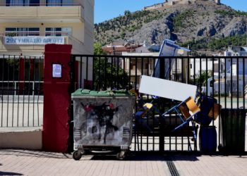 Στάση εργασίας κάνει σήμερα η ΟΛΜΕ – Η τηλεκπαίδευση και οι καταλήψεις