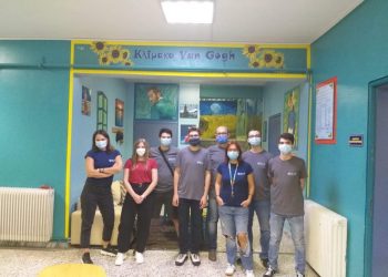 Μαθητές σχολείου της Ξάνθης… συνεργάτες του Τζεφ Μπέζος