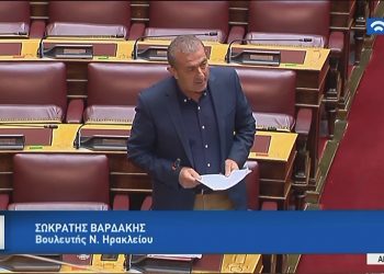 Σωκράτης Βαρδάκης: «Χιλιάδες κενά στην Αθμια και Βθμια εκπαίδευση»