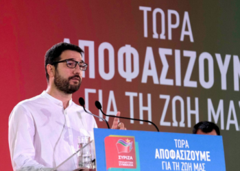 «Άμεση ανάγκη για μέτρα προστασίας στους εργασιακούς χώρους»