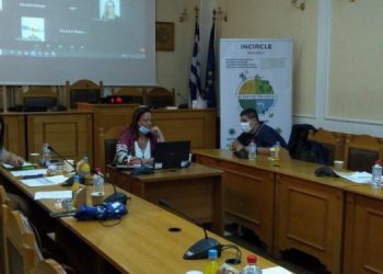 Ενημερωτική συνάντηση για την Κυκλική Οικονομία στον τουρισμό