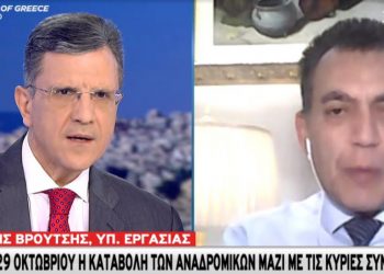 Βρούτσης: «23-29 Οκτωβρίου αναδρομικά συνταξιούχων»