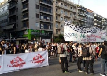 LIVE – η δίκη της Χρυσής Αυγής: Η μέρα των αποφάσεων – Ένοχος ο Ρουπακιάς (VIDEO)