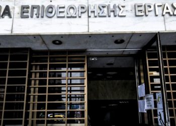 Βρούτσης: Με 127 νέους επιθεωρητές θα ενισχυθεί το ΣΕΠΕ