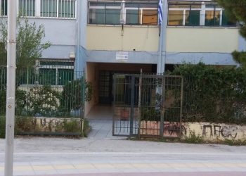 Σε φυλάκιση 12 μηνών με αναστολή καταδικάστηκε καθηγήτρια που δεν φορούσε μάσκα στην τάξη