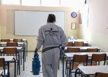 Θέμα voucherergasia.gr: Ανησυχία σε σχολεία του Ηρακλείου μετά τα κρούσματα κορωνοϊού!