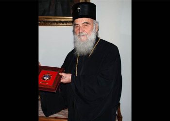 Εκοιμήθη ο Πατριάρχης των Σέρβων Ειρηναίος