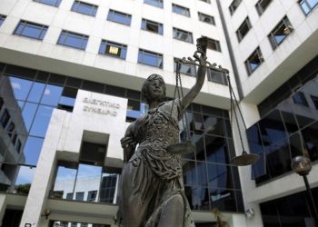 Μετατάξεις στο Ελεγκτικό Συνέδριο: Αιτήσεις μπορούν να κάνουν οι υπάλληλοι ΟΤΑ