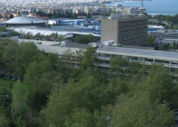 Κλειστό το Αριστοτέλειο Πανεπιστήμιο Θεσσαλονίκης στις 16-17/11