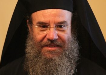 Θετικός στον κορωνοϊό ο Μητροπολίτης Ιερισσού Θεόκλητος