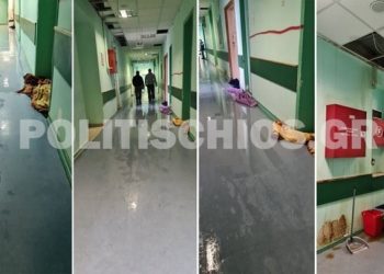 Χίος: Ζημιές στο νοσοκομείο από την κακοκαιρία