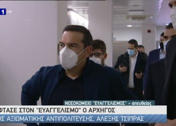 Εμβολιάστηκε χωρίς κάμερες και ζήτησε ενίσχυση του ΕΣΥ ο Τσίπρας