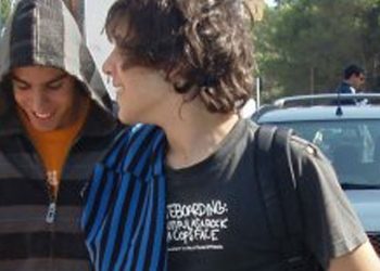 Αντιδρούν οι εκπαιδευτικοί στις συλλήψεις