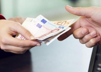 Αναστολές Δεκεμβρίου: Δόθηκε παράταση – Πότε πληρώνεται το επίδομα των 534 ευρώ