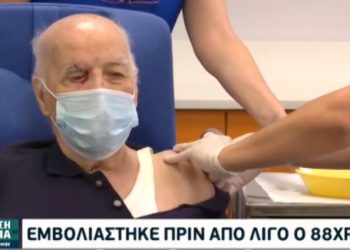 Κορωνοϊός: Πραγματοποιήθηκε και ο δεύτερος εμβολιασμός (VIDEO)