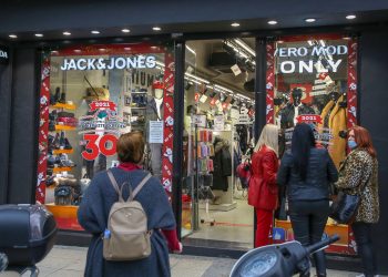 Θέμα voucherergasia.gr: Κινητικότητα στην αγορά, αλλά χωρίς… αντίκρισμα! (φωτογραφίες)