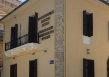 Κινητικότητα δημοσίων υπαλλήλων: 50 θέσεις στην Αποκεντρωμένη Διοίκηση