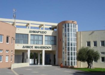 Δημοτική επιχείρηση προχωράει σε προσλήψεις!