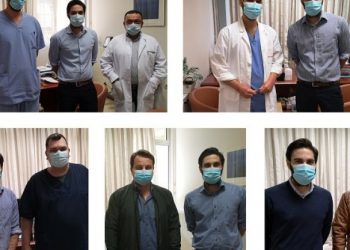 «Με μόνιμο ιατρικό προσωπικό ενισχύεται το Νοσοκομείο Ρεθύμνου» 7 νέες προσλήψεις μόνιμων ιατρών