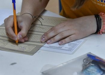 Πανελλήνιες 2021: Παράταση για την υποβολή αιτήσεων υποψηφίων