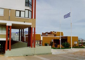 Πολυτεχνείο Κρήτης: Βραβείο σε Διεθνή Διαγωνισμό