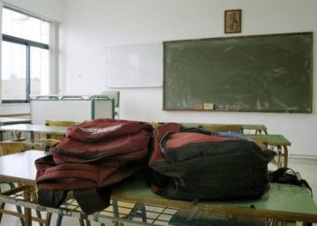 Στη Βουλή τα προβλήματα στέγης του ΕΕΕΕΚ Ρεθύμνου από βουλευτές του ΚΚΕ