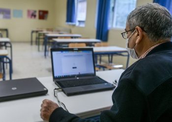 Συνεχίζονται τα δωρεάν Σεμιναριακά Εργαστήρια Φυσικών Επιστημών για μαθητές Δημοτικού