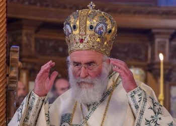 Μητροπολίτης Ξάνθης: Το Σώμα και το Αίμα του Χριστού είναι το μόνο που μας προστατεύει από τον κορωνοϊό