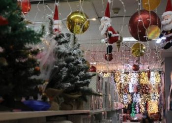 Εποχικά είδη: Ο κωδικός στο 13033 για μετάβαση προς τα καταστήματα