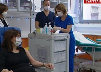 Έκανε το εμβόλιο και η Πρόεδρος της Δημοκρατίας (VIDEO)