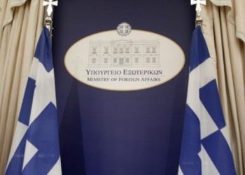 Διπλωματικές πηγές: Απάντηση στους τουρκικούς ισχυρισμούς για «δέσμευση 15 περιοχών του Αιγαίου»