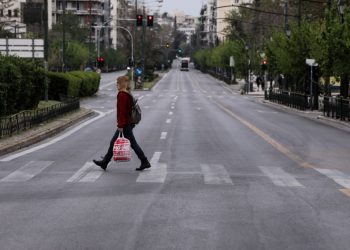 Τέθηκε σε ισχύ το νέο αυστηρό lockdown