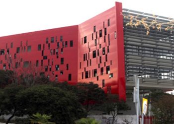 Θεσσαλονίκη: Συμβολικός αποκλεισμός του ΕΛΚΕ από φοιτητές του ΜΑΣ