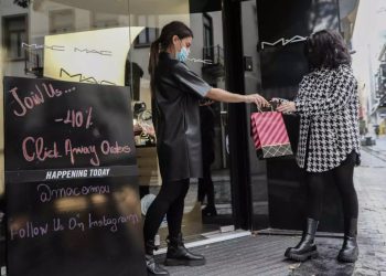 Σταμπουλίδης: Τη Δευτέρα θα λειτουργήσει ξανά το click away