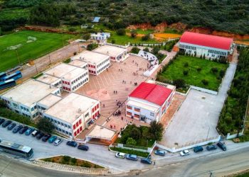 Επίσκεψη Θραψανιώτη στο Ελληνικό Μεσογειακό Πανεπιστήμιο